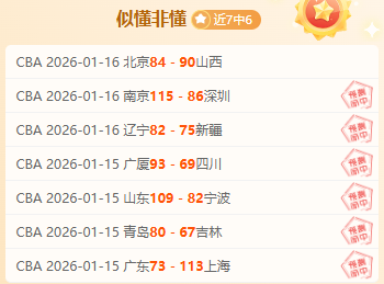 国足华丽凯,邵佳一领军,归来,博鱼体育官网,博鱼体育app,博鱼体育APP下载