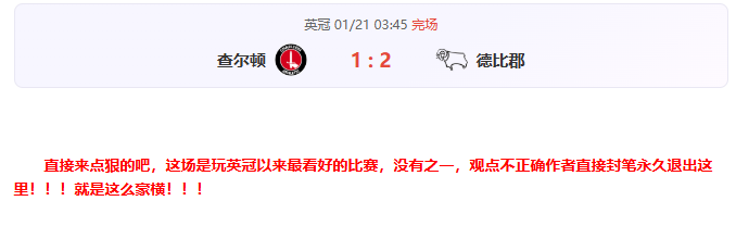微镜头,壹视界,总书记关怀,博鱼体育官网,博鱼体育app,博鱼体育APP下载