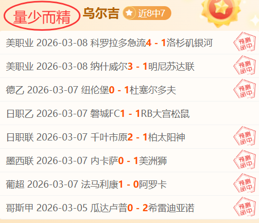 周一,英超分析,布伦特福德,博鱼体育官网,博鱼体育app,博鱼体育APP下载