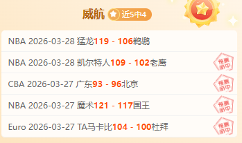 孙杨,争议过后,王者归来,博鱼体育官网,博鱼体育app,博鱼体育APP下载