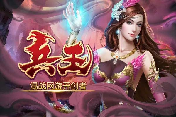 第二季布莱,恩考克斯加,博鱼体育官网,博鱼体育官网,博鱼体育app,博鱼体育APP下载