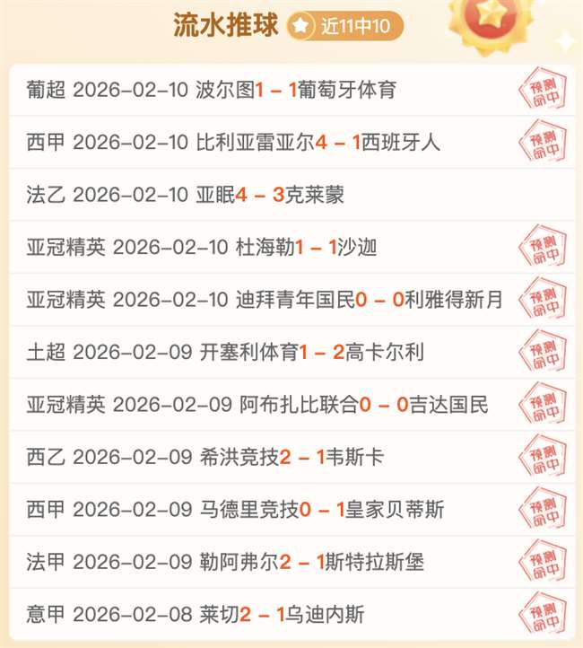 内蒙古光伏,治沙,打造壮美,博鱼体育官网,博鱼体育app,博鱼体育APP下载