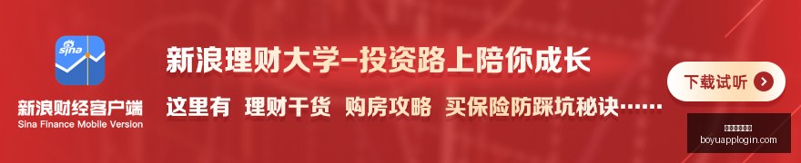 广东队周琦,缺席下,杨鸣解析,博鱼体育官网,博鱼体育app下载