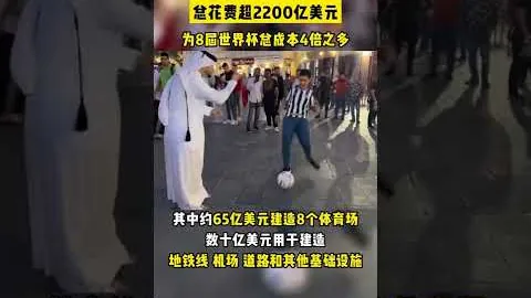 博鱼体育官网
