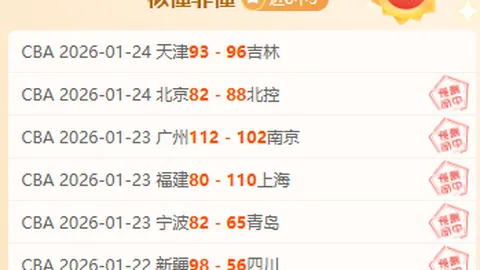 哈比拉在亚锦赛97公斤级男子自由跤中夺得铜牌