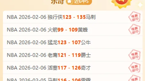 热刺本赛季英超输球数达15场，创08／09赛季后新高，仅剩9场比赛。