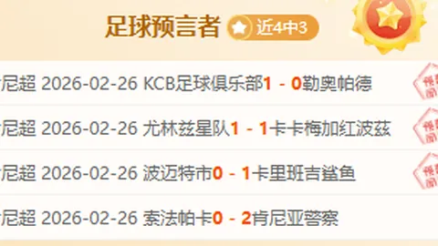 陳戌源強調國足擁有出線本錢與使命，敢於迎戰任何對手。