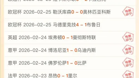 “妖狐大战，鹈鹕巧借古力优势，力拒76人强势逆袭！”