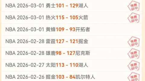 巴黎奥运“00后”练俊杰夺冠，父言：辛勤耕耘终获硕果，喜悦满怀