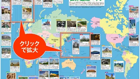 德比之战：比利时逆转德国，德布劳内双响卢卡库建功，比利时68年首胜德国！