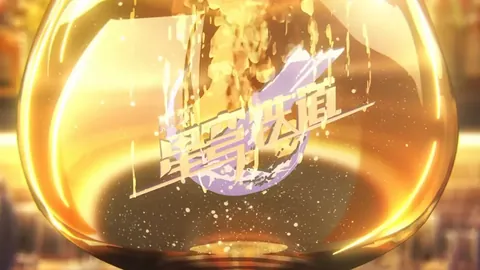 晨曦激战荷甲先锋！今日焦点对决：乌德勒支VS费耶诺德，巅峰对决一触即发！