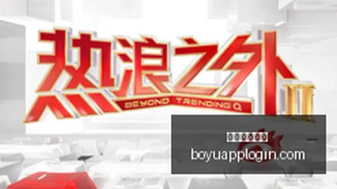腾讯电竞新合作，品牌携手共筑电竞梦